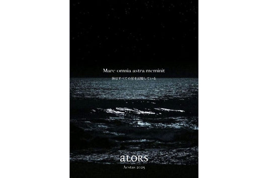 Interview for Cocco  ーAstra Maris（アストラ・マリス）コレクションに込めた想い。