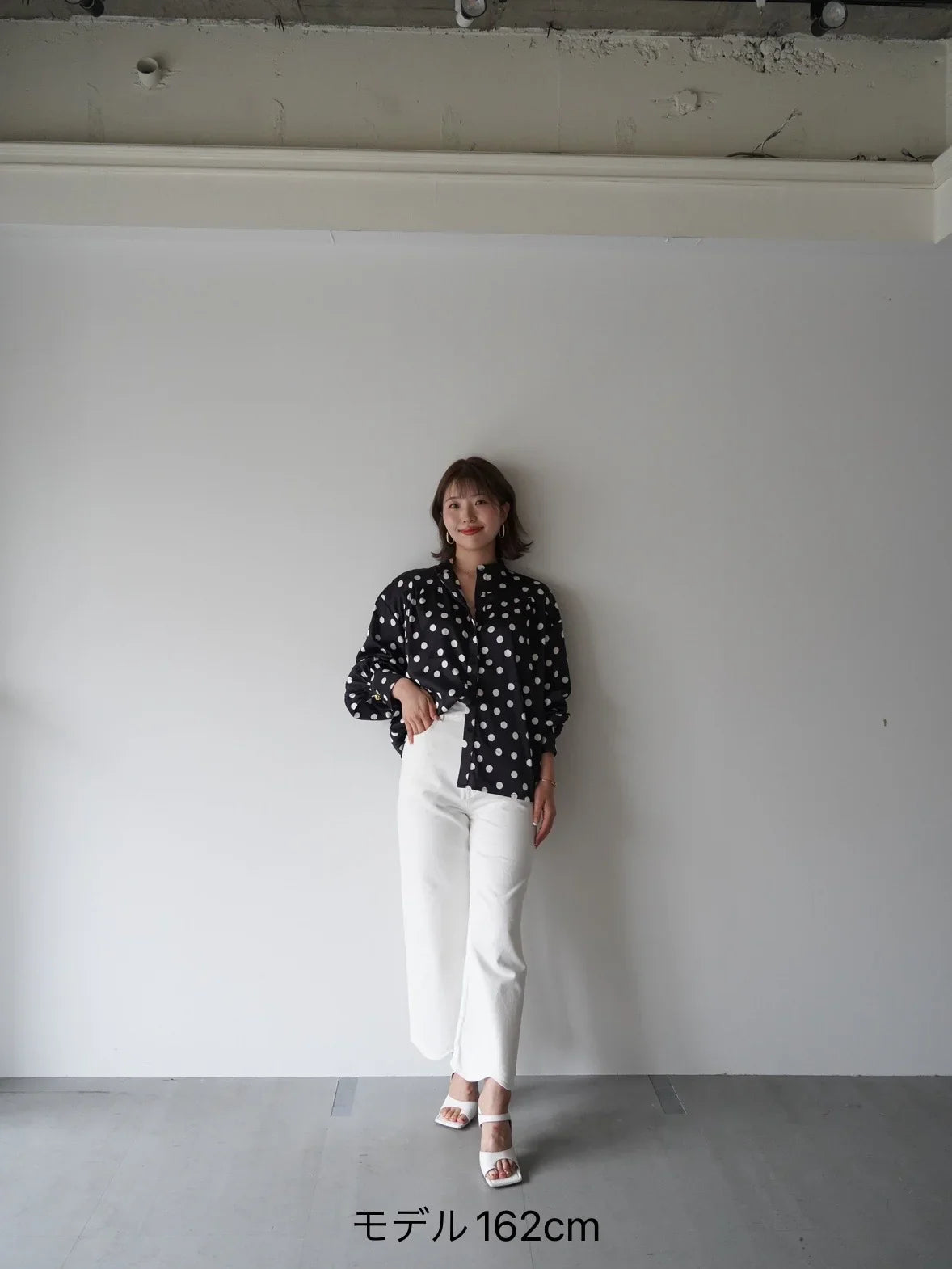 Chemise Cocinelle - aLORS online store