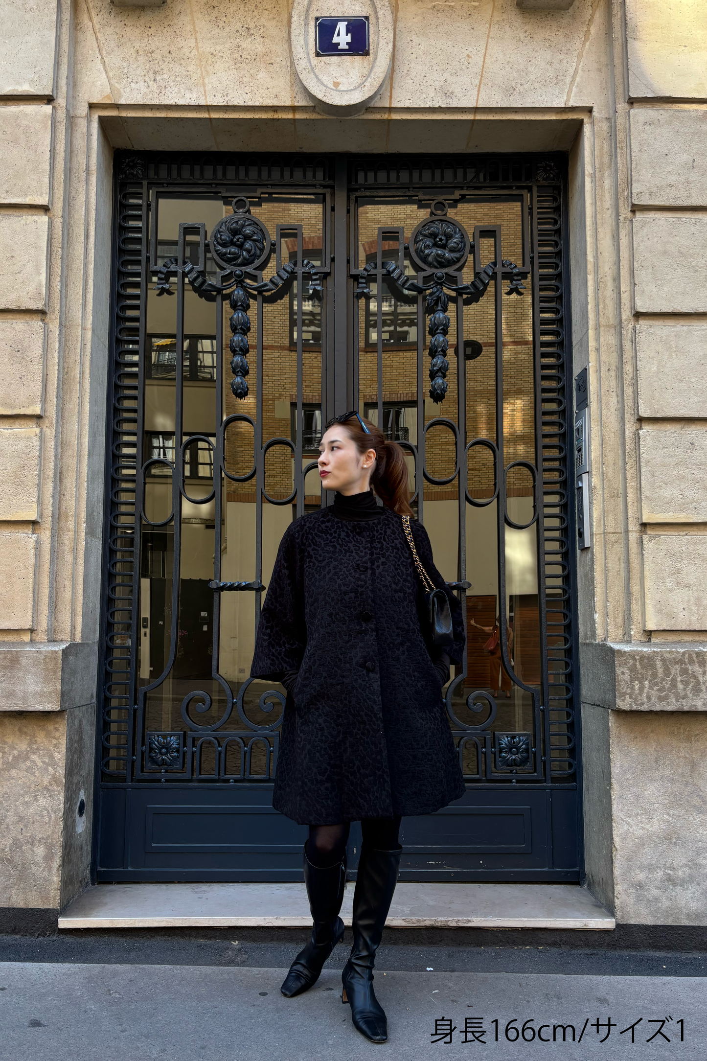 Manteau Amari (追加予約販売　1月お届け分)