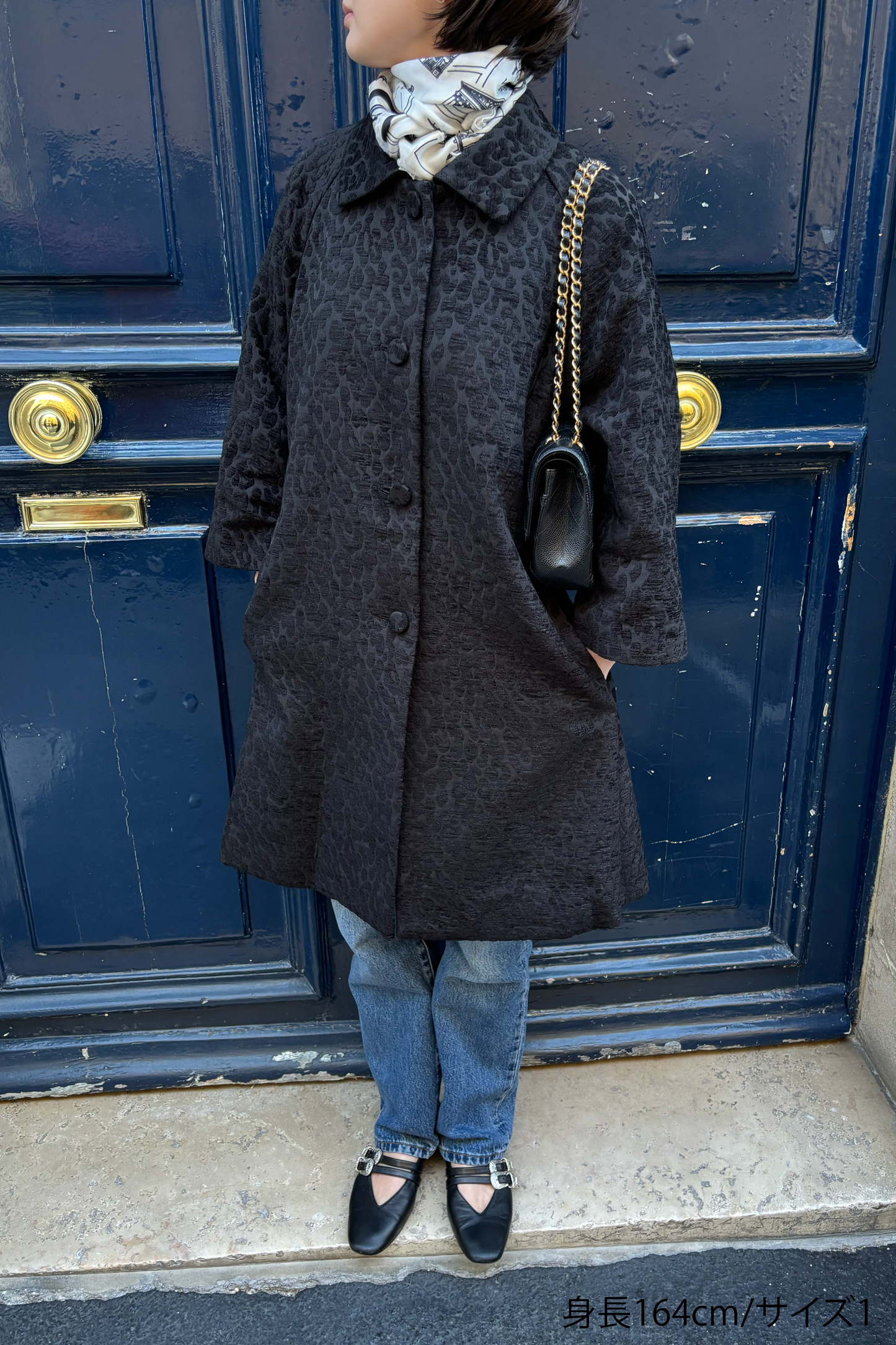 Manteau Amari (追加予約販売　1月お届け分)