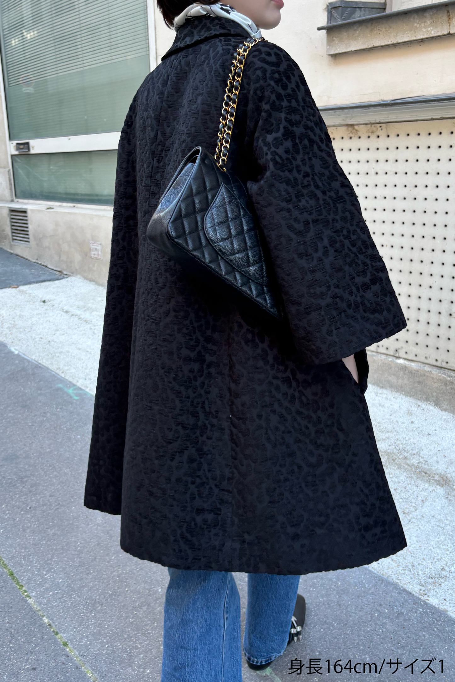 Manteau Amari (追加予約販売　1月お届け分)