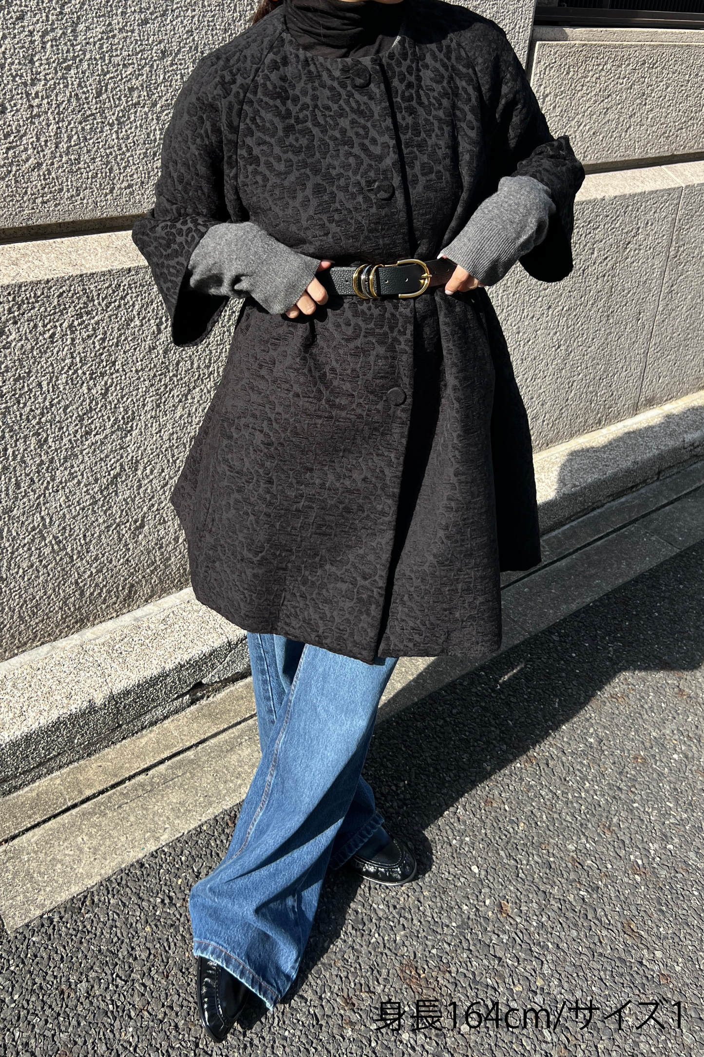 Manteau Amari (追加予約販売　1月お届け分)