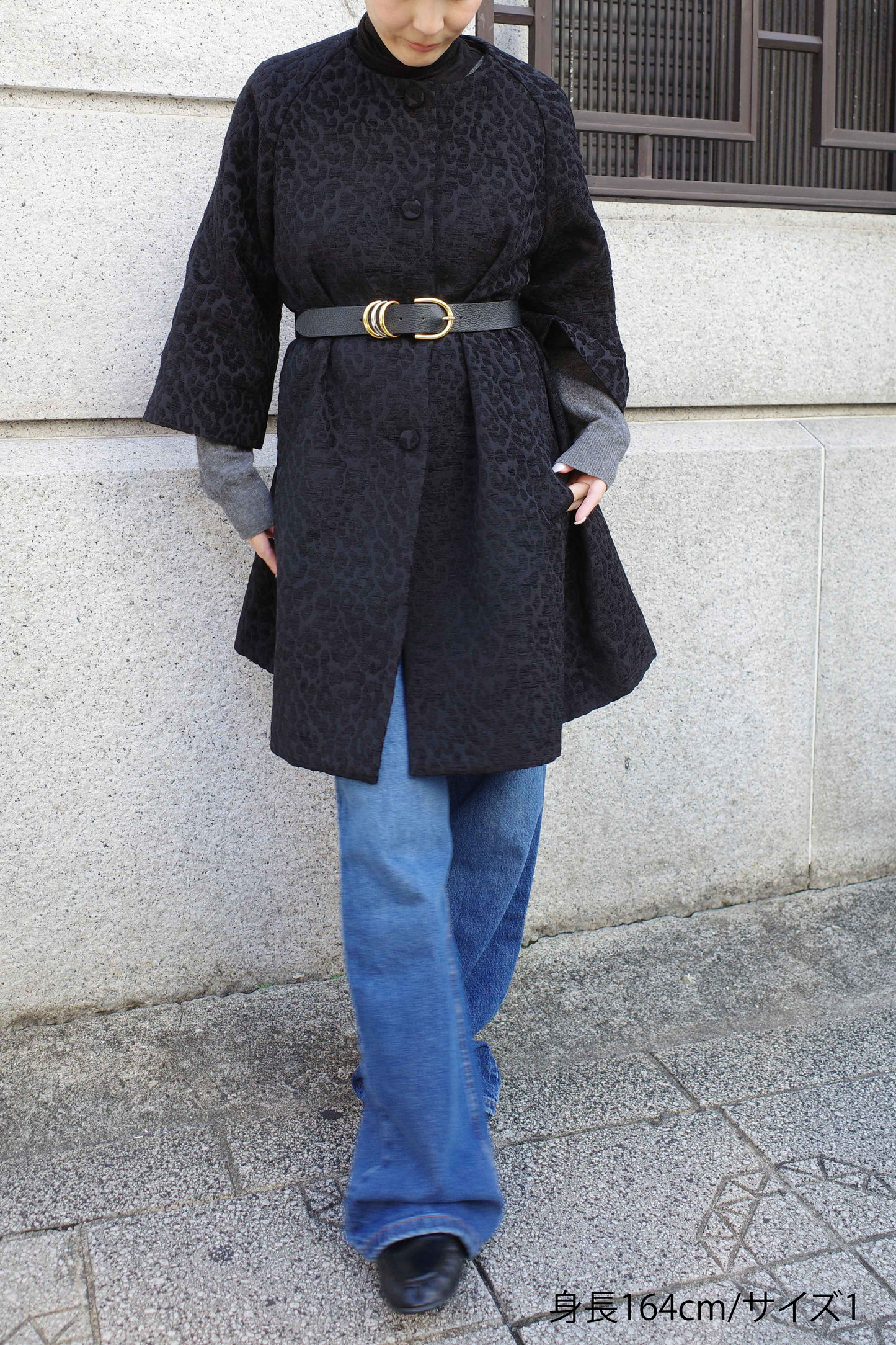 Manteau Amari (追加予約販売　1月お届け分)